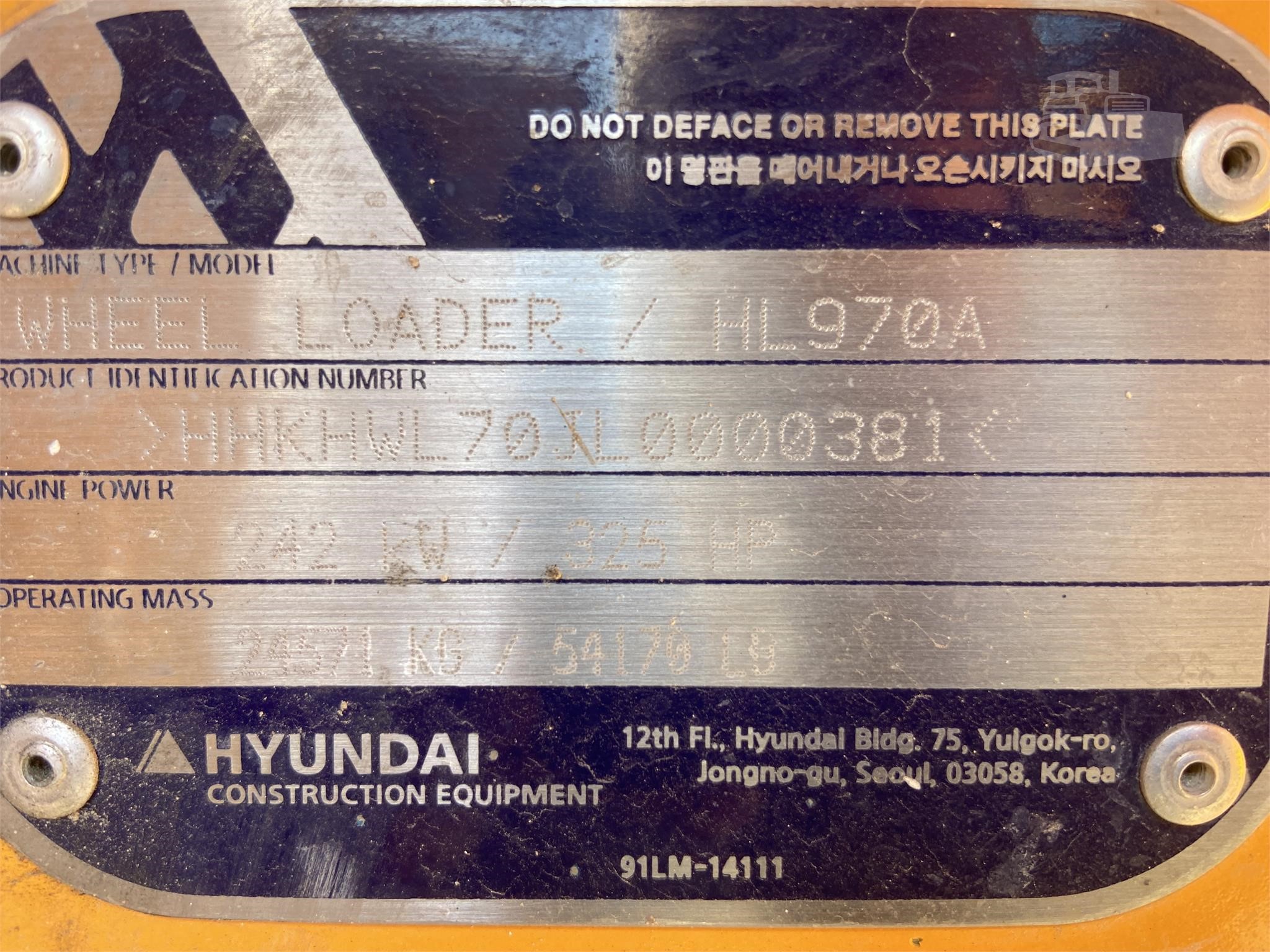 2023 HYUNDAI HL970A - photo 6
